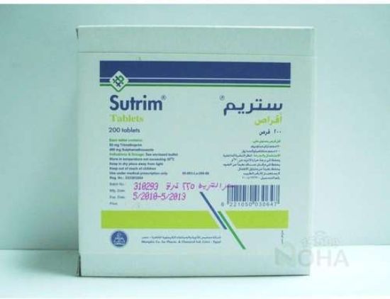 SUTRIM 10 TAB 17 LE