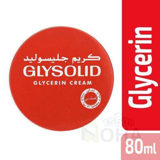 GLYSOLID GLYCERIN CREAM 80 ML