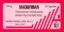 MACROFURAN 50 MG 30 CAP 32 LE