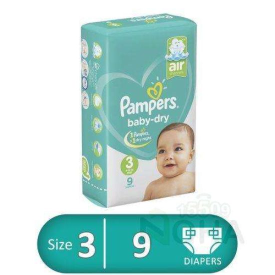 PAMPERS 3-9 (6-10)K اخضر