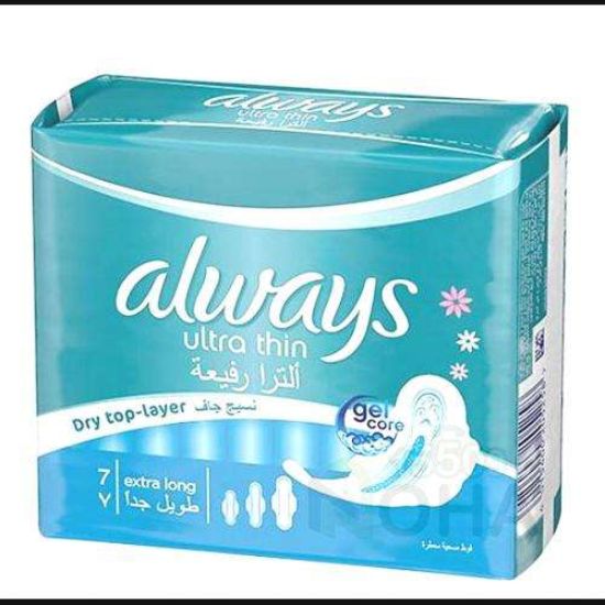 ALWAYS ULTRA EXTRA LONG 7 PCS ازرق