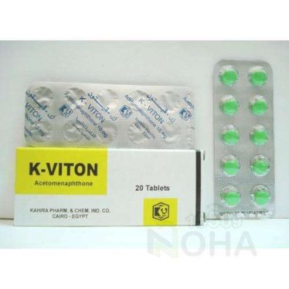 K VITON TAB 7.5 LE