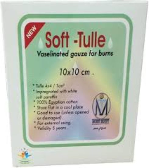 SOFT TULLE 10-10