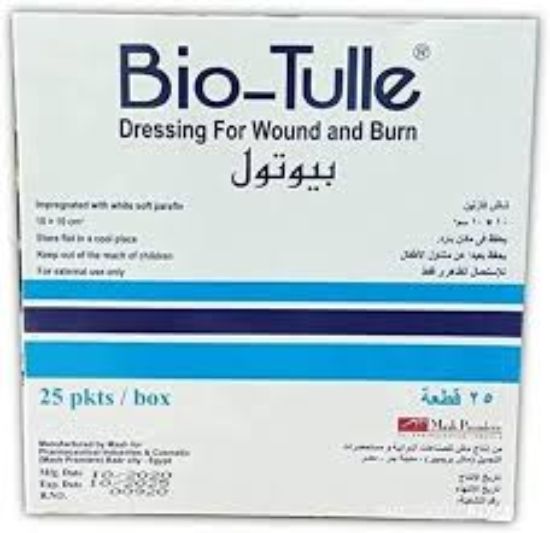 BIO-TULLE 10-10