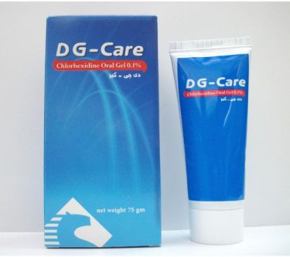 DG CARE DENTAL GINGIVAL CARE 75 GM