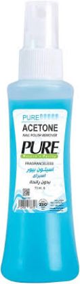 PURE ACETONE SPRAY 70MLاسيتون بدون رائحه