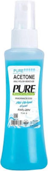 PURE ACETONE SPRAY 70MLاسيتون بدون رائحه