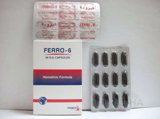 FERRO-6-CAP