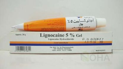 LIGNOCAINE 5%EMULGEL24 LE