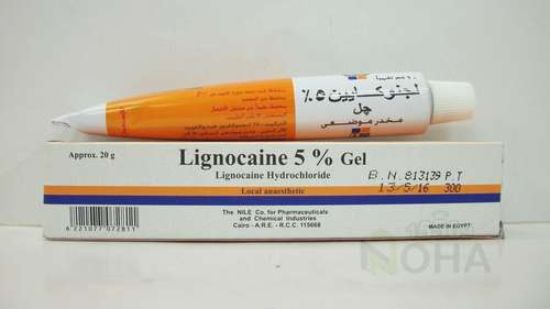 LIGNOCAINE 5%EMULGEL24 LE