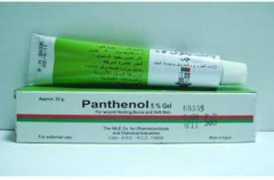 PANTHENOL 5% 20 GM EMULGEL 30 LE