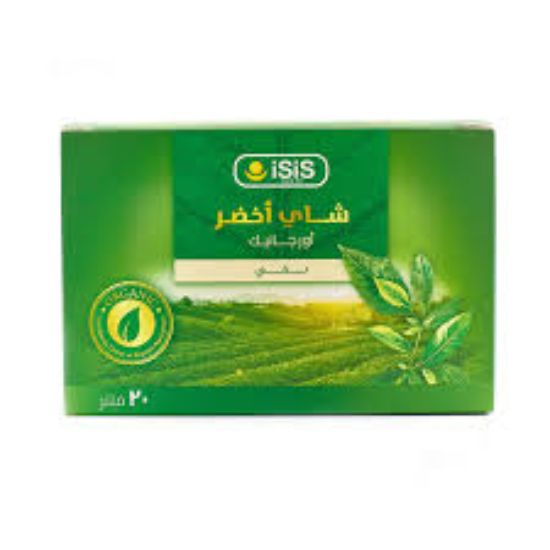 ISIS GREEN TEA 12FILTERS