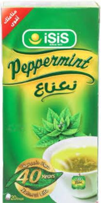 ISIS PEPPERMINT 20FILTER