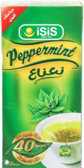 ISIS PEPPERMINT 20FILTER