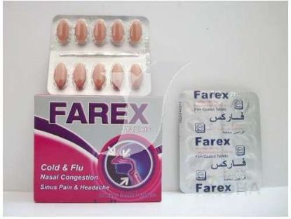 FAREX 20 TAB 8 LE