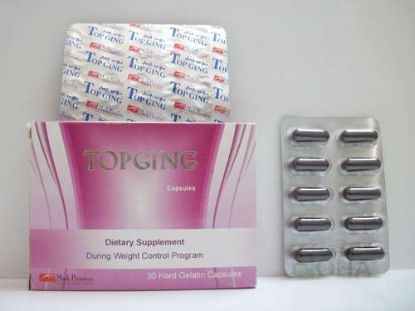 TOPGING 30 CAP 190.5 LE