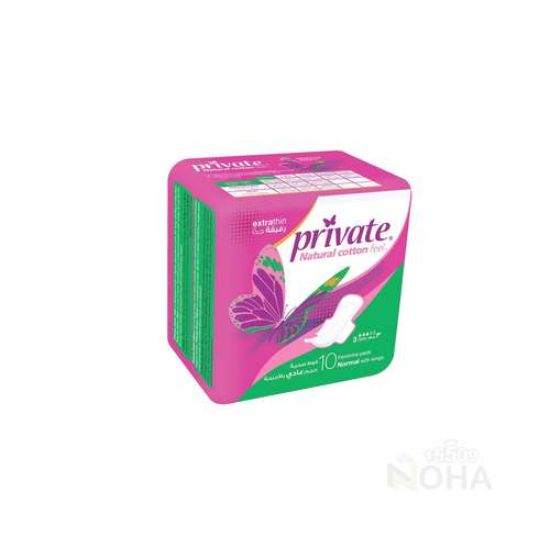 PRIVATE ULTRA NORMAL 10 P
