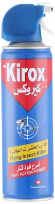 KIROX FLYING KILLER 300M