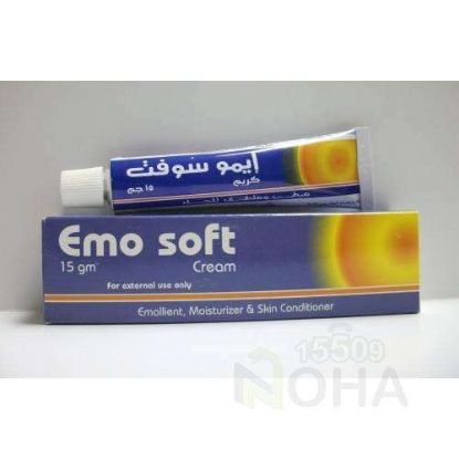 EMO SOFT CREAM 15 GM 40 LE