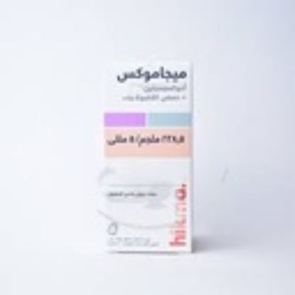 MEGAMOX 228 MG 70 ML SUSP 70 LE