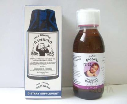 GRIPE BAMBINO SYRUP 38 LE