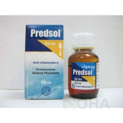 PREDSOL SYRUP 50 ML 29 LE