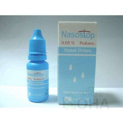 NASOSTOP NASAL CHILD DROPS 0.05% 11 LE
