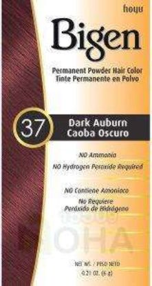 BIGEN POWDER HAIR COLOR37 بني احمر