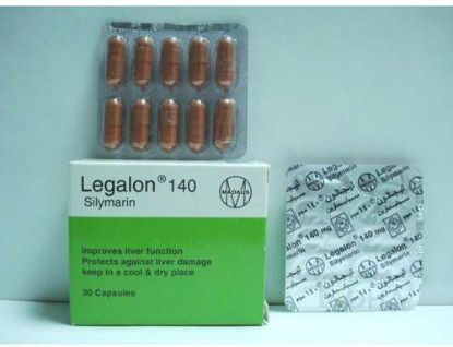 LEGALON 140 MG 30 CAPS 75 LE