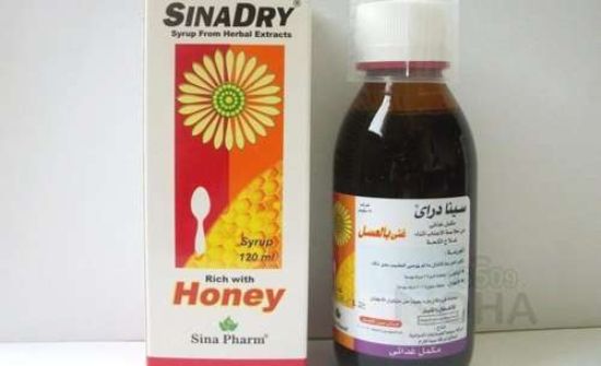 SINADRY SYRUP