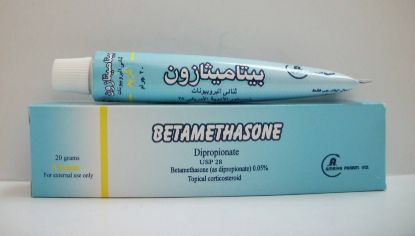 BETAMETHASONE CREAM 20 GM 9 LE