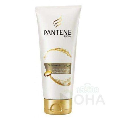 PANTENE OIL 275 ML بديل زيت عنايه مرطبه