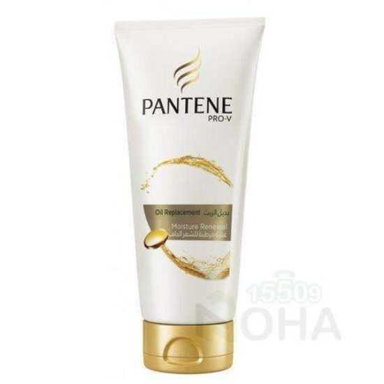 PANTENE OIL 275 ML بديل زيت عنايه مرطبه