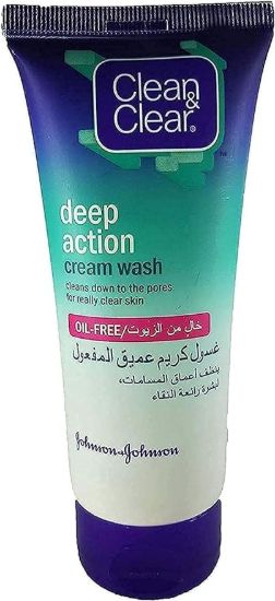 CLEAN&CLEAR DEEP CREAM 100MLغسول عميق المفعول