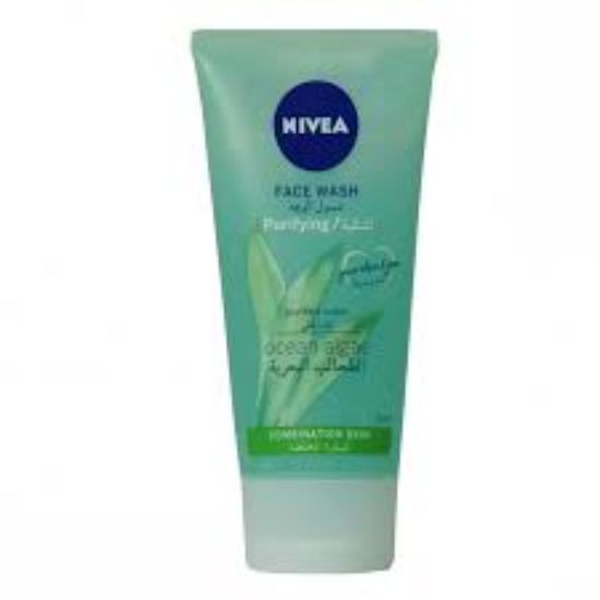 NIVEA PURIFYING FACE WASH 150ML مختلطه الي دهنيه