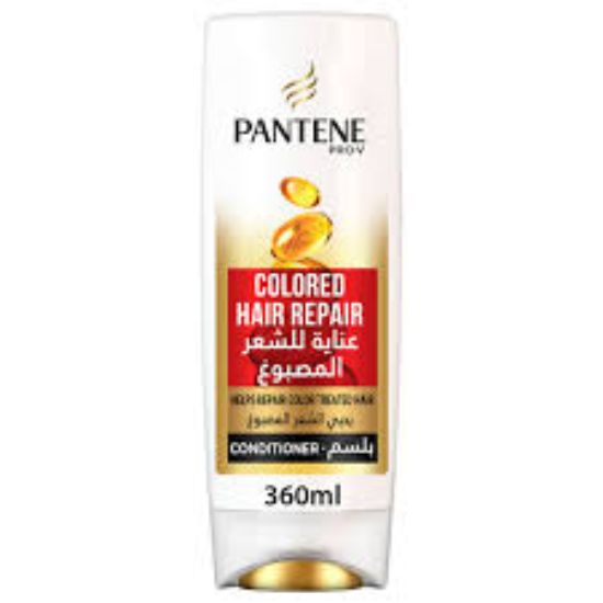 PANTENE CONDITIONER 360 ML للشعر المصبوغ