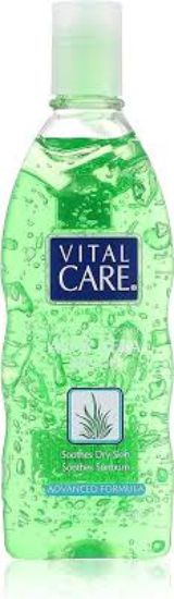 VITAL CARE ALOE VERA GEL SKIN 300MG اخضر