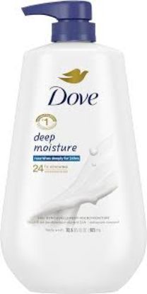 DOVE SHOWER GEL DEEP MOISTURE 700ML أزرق مستورد