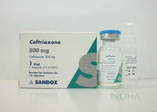 CEFTRIAXONE 0.5 GM VIAL IV 62 LE