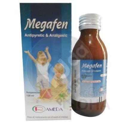 MEGAFEN-N 100MG/5ML SUSP. 120 ML 35 LE