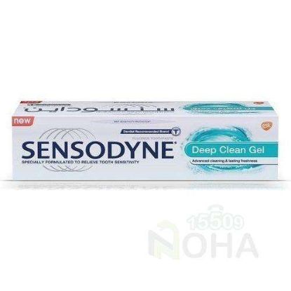 SENSODYNE DEEP CLEAN TOOTH PASTE GEL 50 ML عميق التنظيف