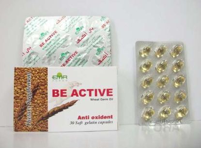 BE ACTIVE CAP