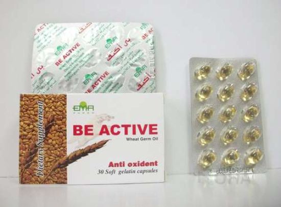 BE ACTIVE CAP