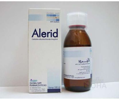 ALERID SYRUP 13.5 LE
