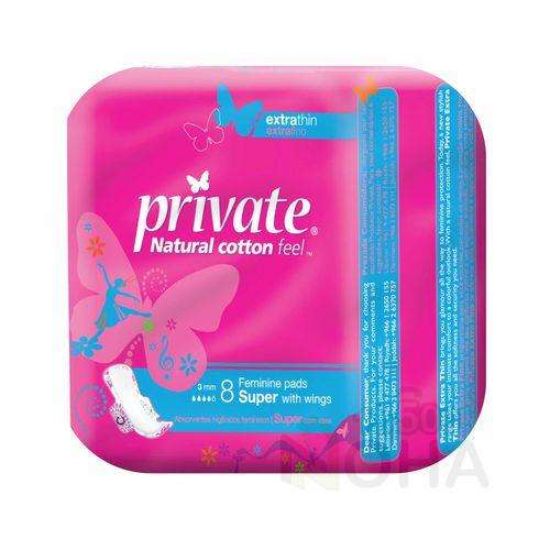 PRIVATE ULTRA SUPER 8 PCS