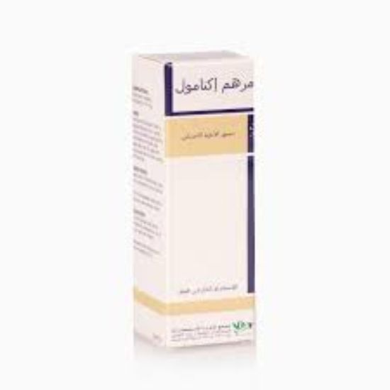 ICHTHAMMOL OINT مرهم اسود