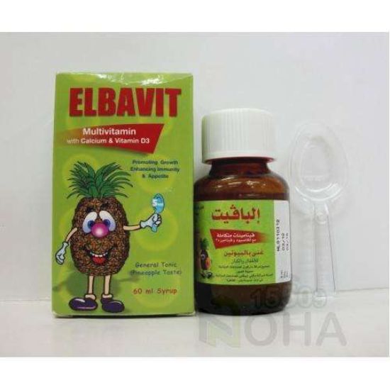 ELBAVIT IRON SYRUP 60 ML 40 LE