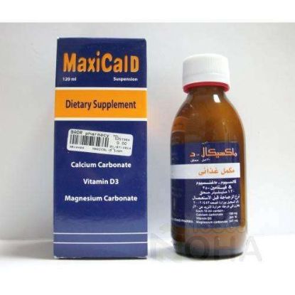 MAXICAL D SYRUP 48 LE