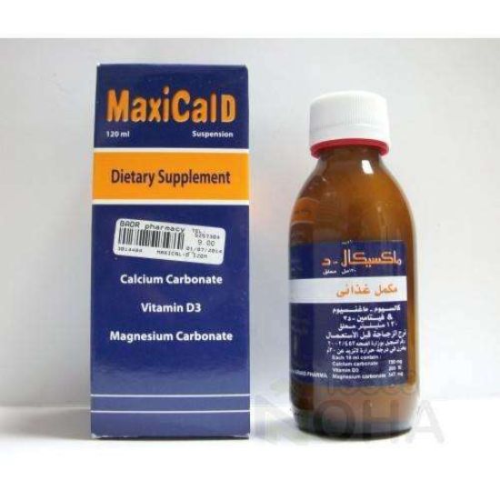 MAXICAL D SYRUP 48 LE