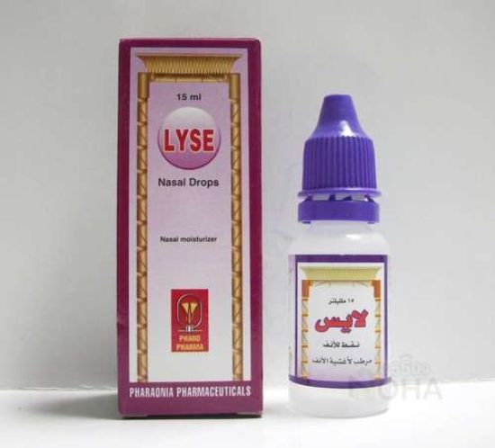LYSE NASAL DROPS 15 LE